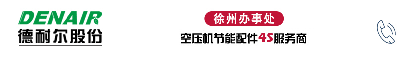 newBB体育（上海）股份有限公司