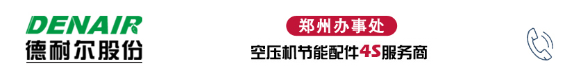newBB体育（上海）股份有限公司
